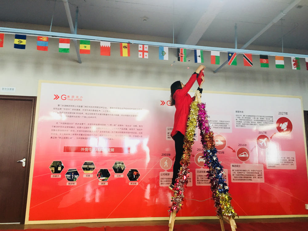 1512784673559953.jpg 节节高升 小刘.jpg